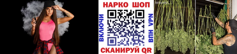 Купить наркотик аптеки Инсар кракен маркетплейс ГАШ Cocaine АМФ