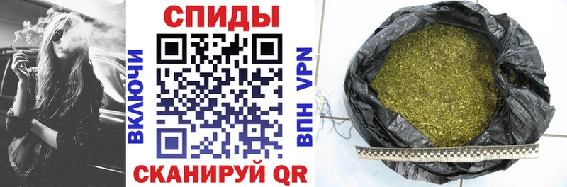 Бутират буратино  Инсар 