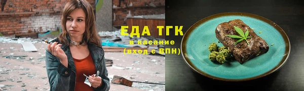 дмт Абаза