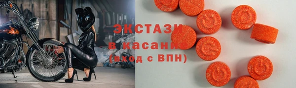 кокаин колумбия Алексин