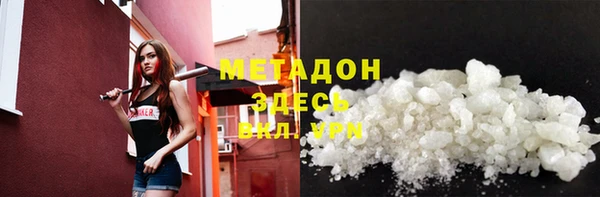 дмт Абаза