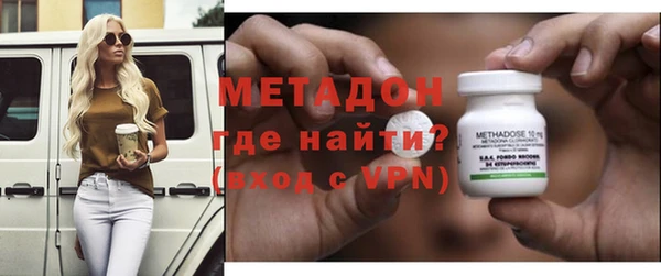 метамфетамин Алзамай