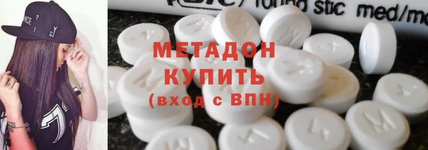 метамфетамин Алзамай