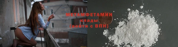 таблы Семилуки