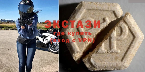 кокс Семёнов