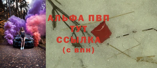 герыч Алексеевка