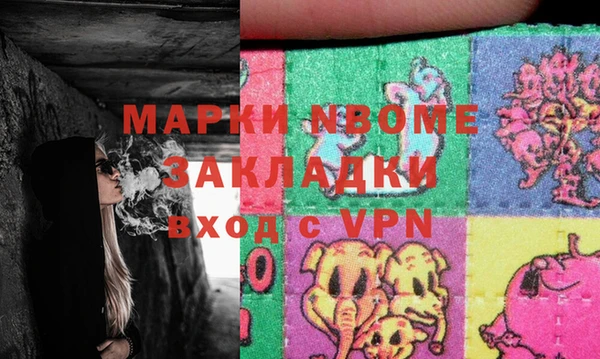 кокаин колумбия Алексин