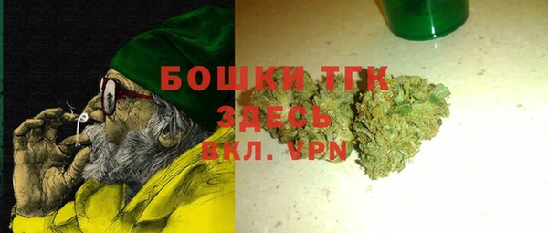 кокаин колумбия Алексин