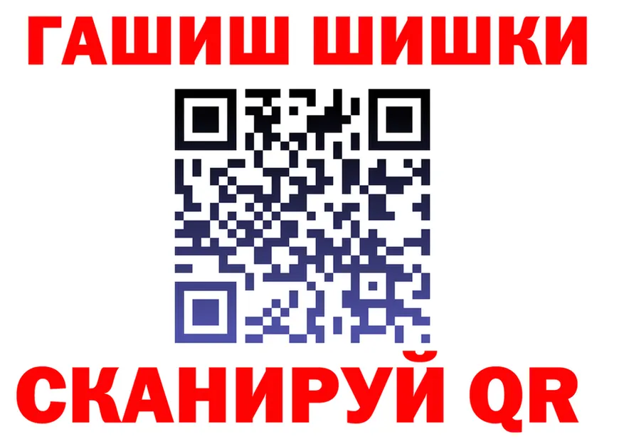 МЕФ VHQ зеркало мориарти kraken Инсар